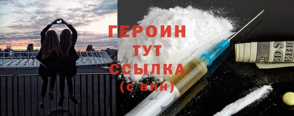 каннабис Гусев