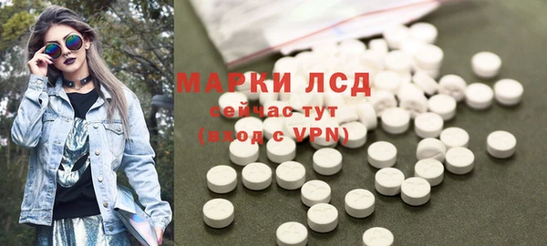 дмт Гусь-Хрустальный