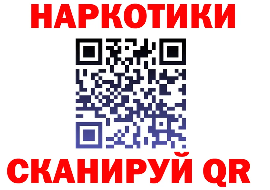 МЕФ мука маркетплейс мориарти MEGA Мензелинск